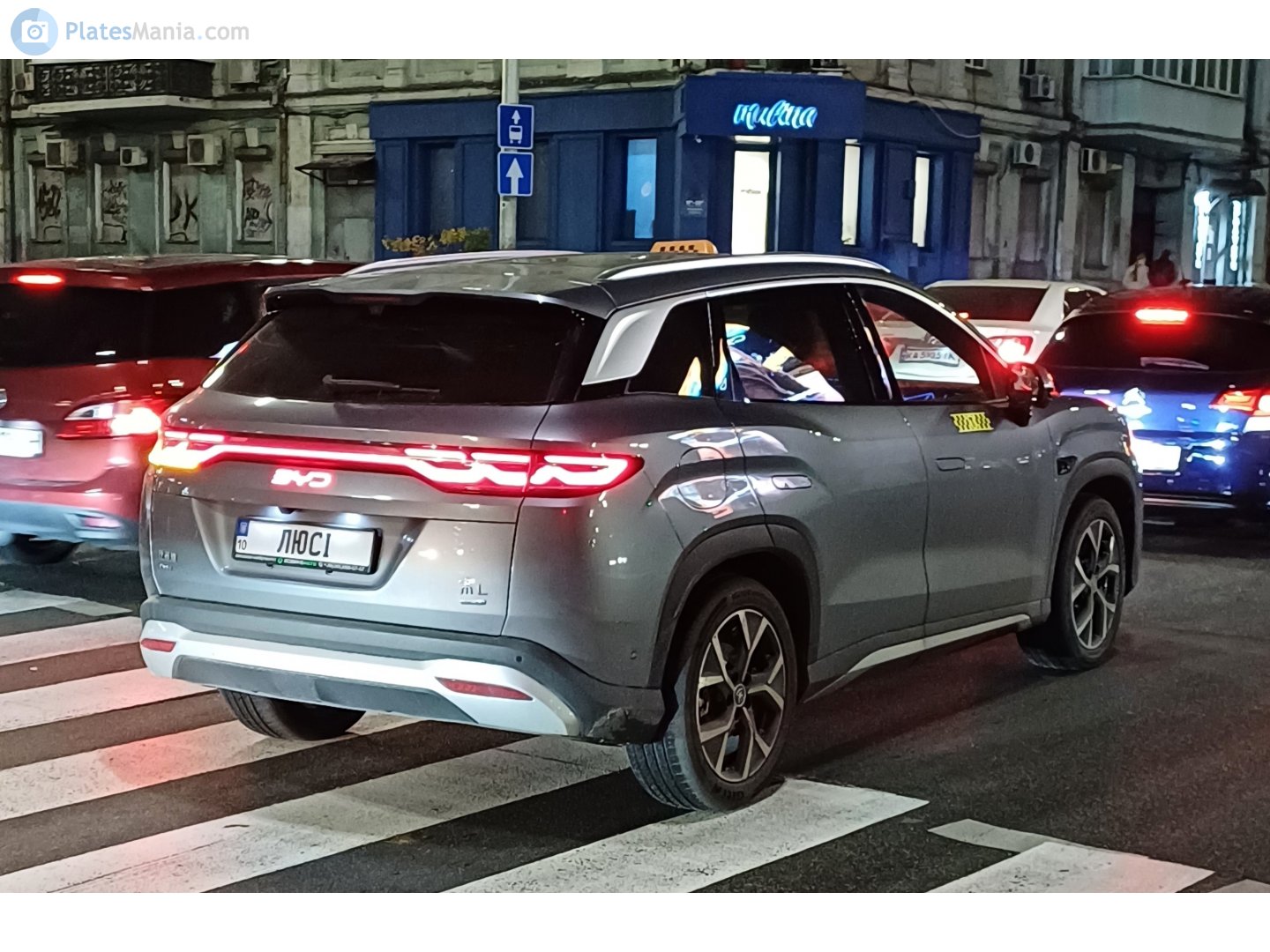 10 ЛЮСІ, BYD Song 3rd gen L DMI (Hybrid), 2024–