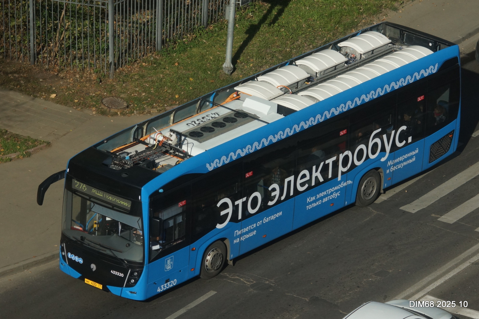 мс 430 77, KamAZ 6282 6282, facelift, 2024–