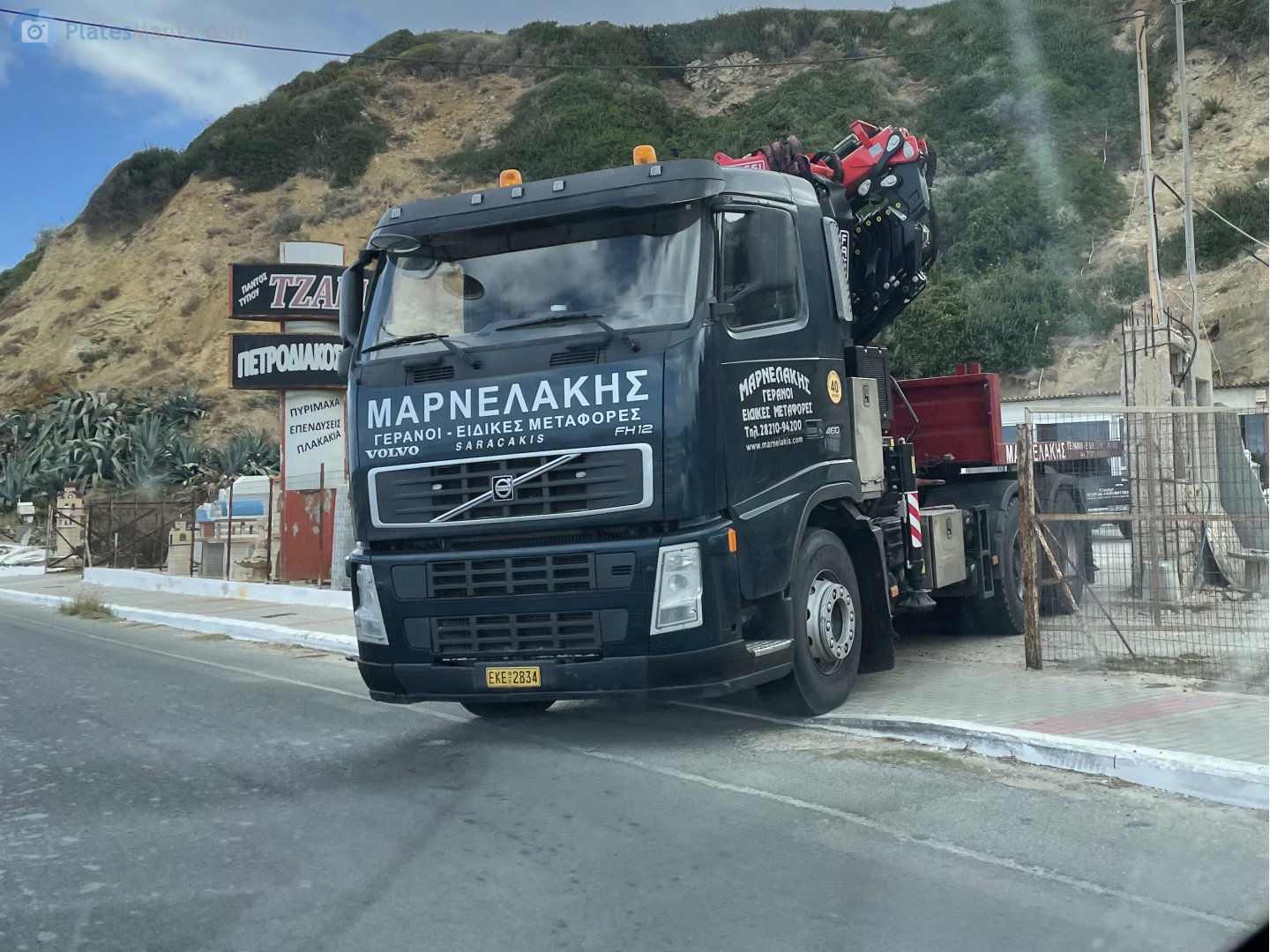 EKE-2834, Volvo FH 2nd gen, 2002–2008