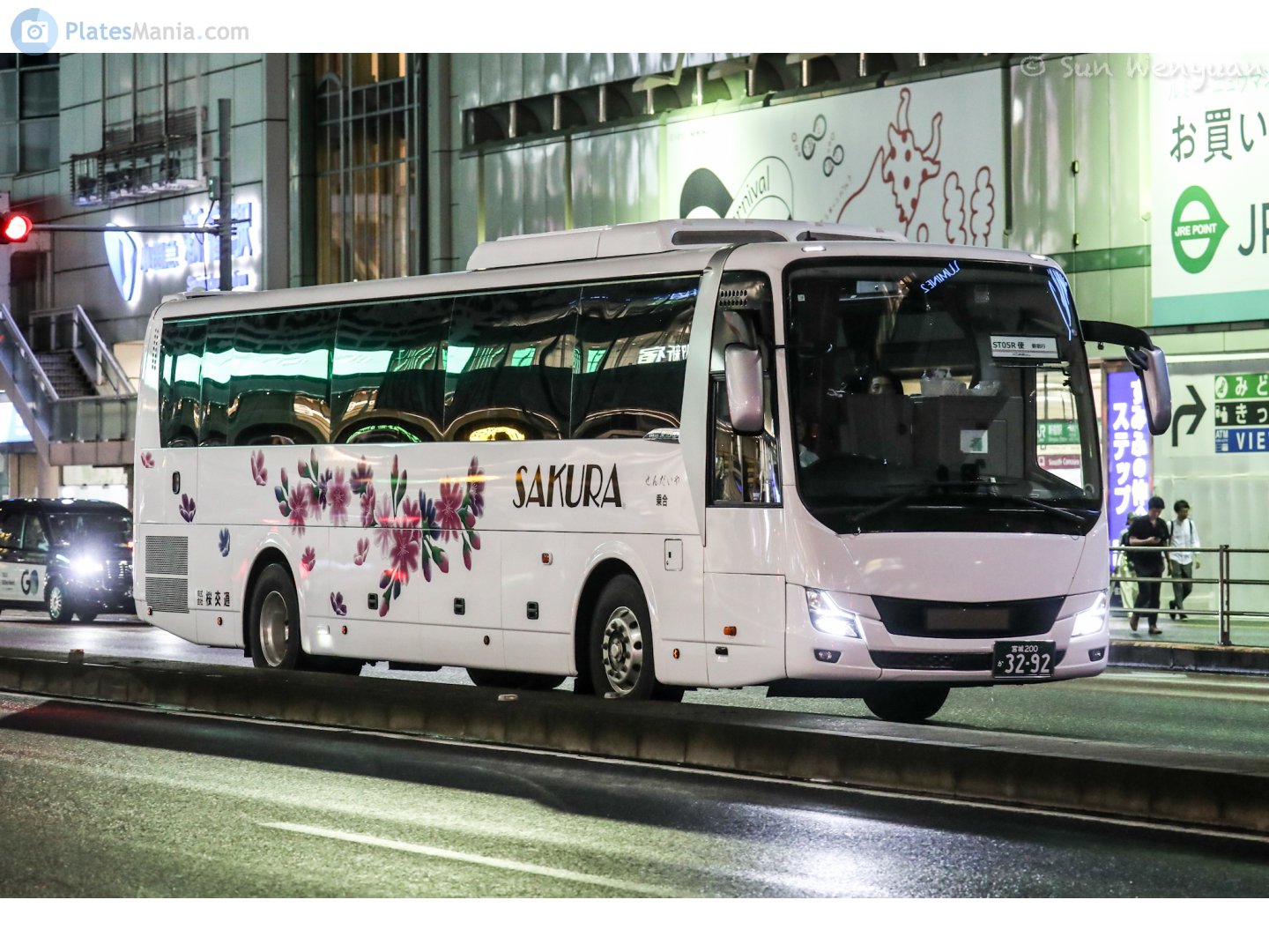 宮城 200 か 3292, Mitsubishi Fuso Aero 3rd gen Aero Ace / Aero Queen, 2007–