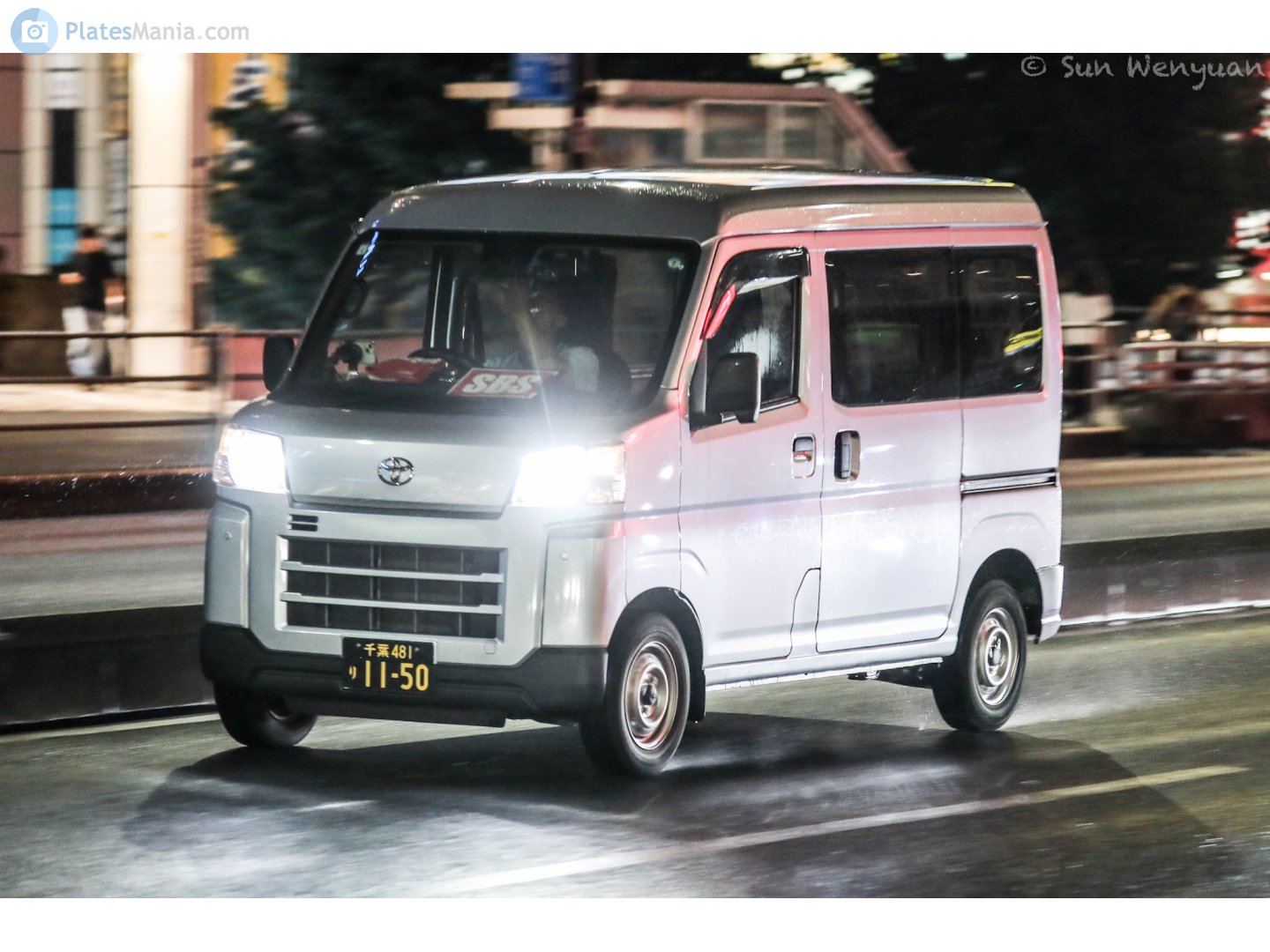 千葉 481 り 1150, Toyota Pixis 2nd gen Van (S700M/S710M), 2021–