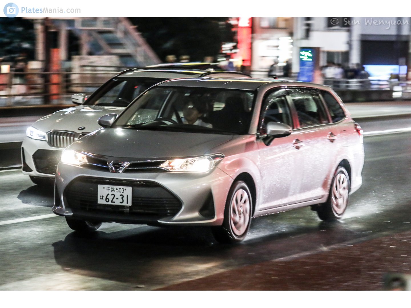 千葉 503 は 6231, Toyota Corolla Fielder 3rd gen (E160), facelift, 2015–