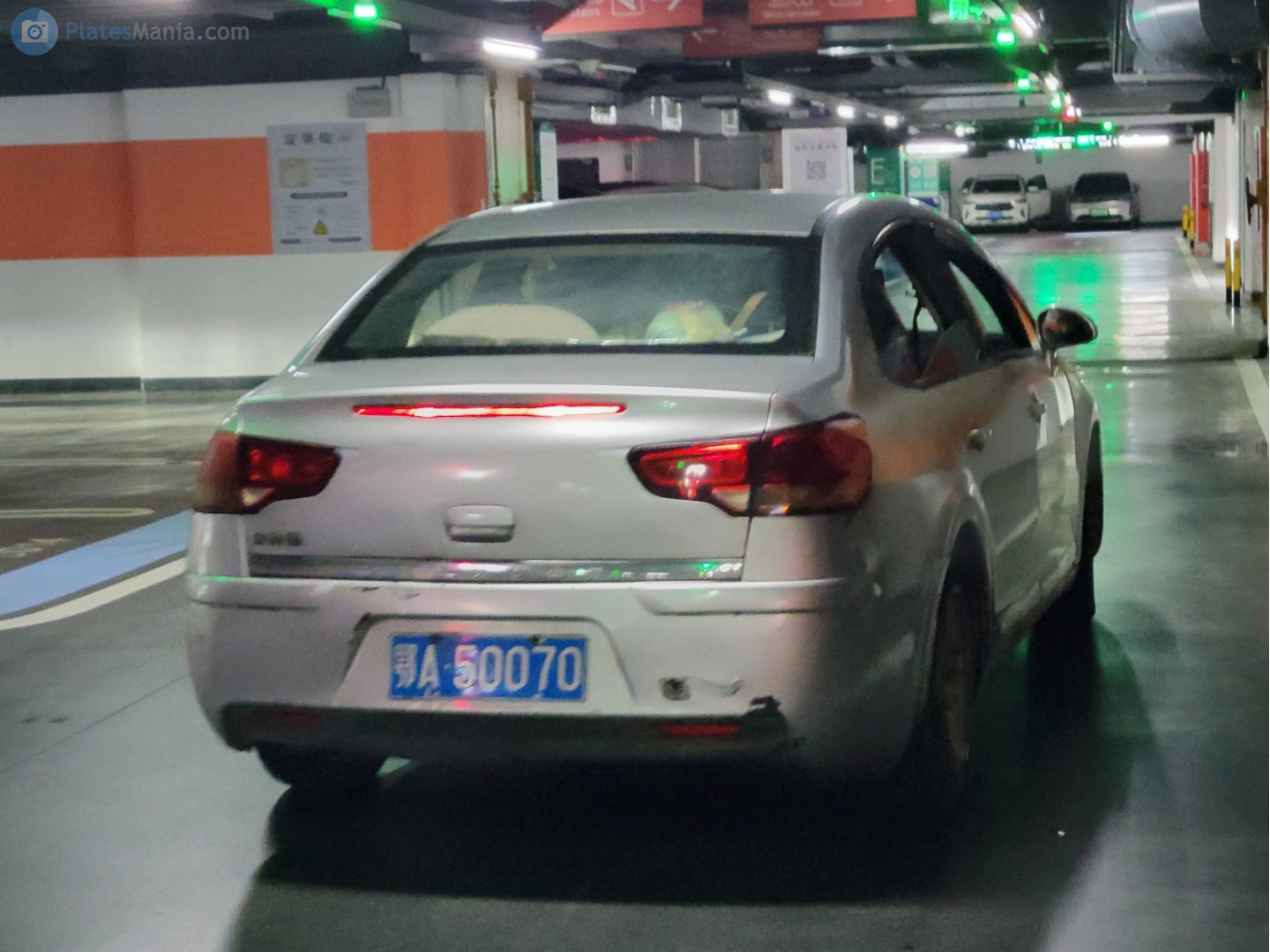 鄂A·50070, Citroёn C-Quatre 1st gen Sedan (CN-market), 2009–2012