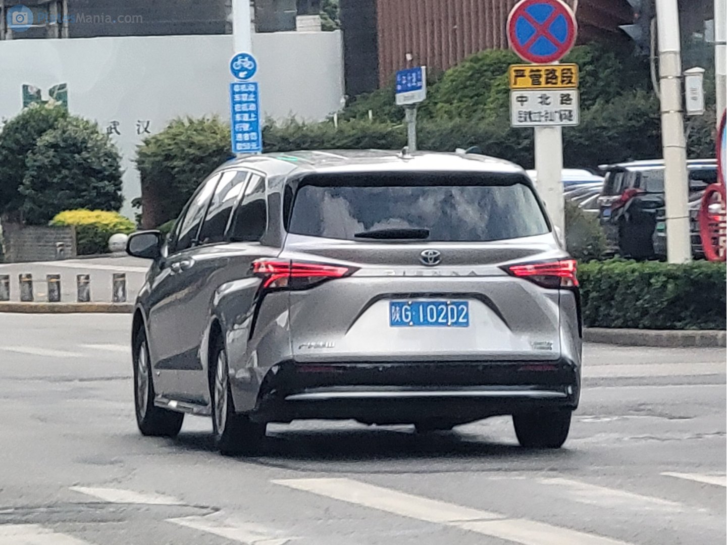 陕G·102D2, Toyota Sienna 4th gen (XL40), 2020–