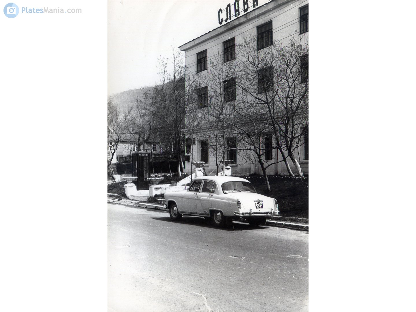 2423 КЧБ, GAZ 21 Волга 2nd series, 1958­–1962
