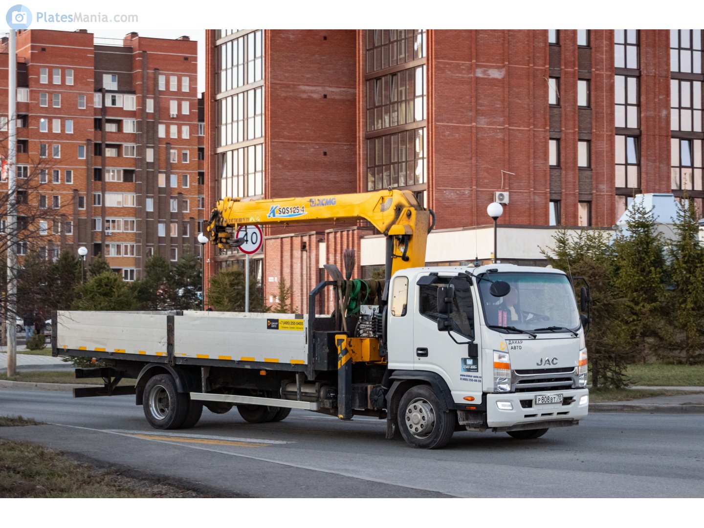 р 808 вт 70, JAC N-Series N75/N80/N90/N120 (N721), 2013–