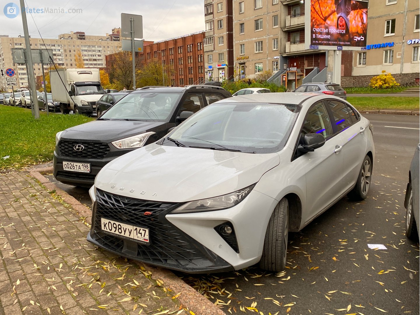 к 098 уу 147, Omoda S5 1st gen GT, 2023–