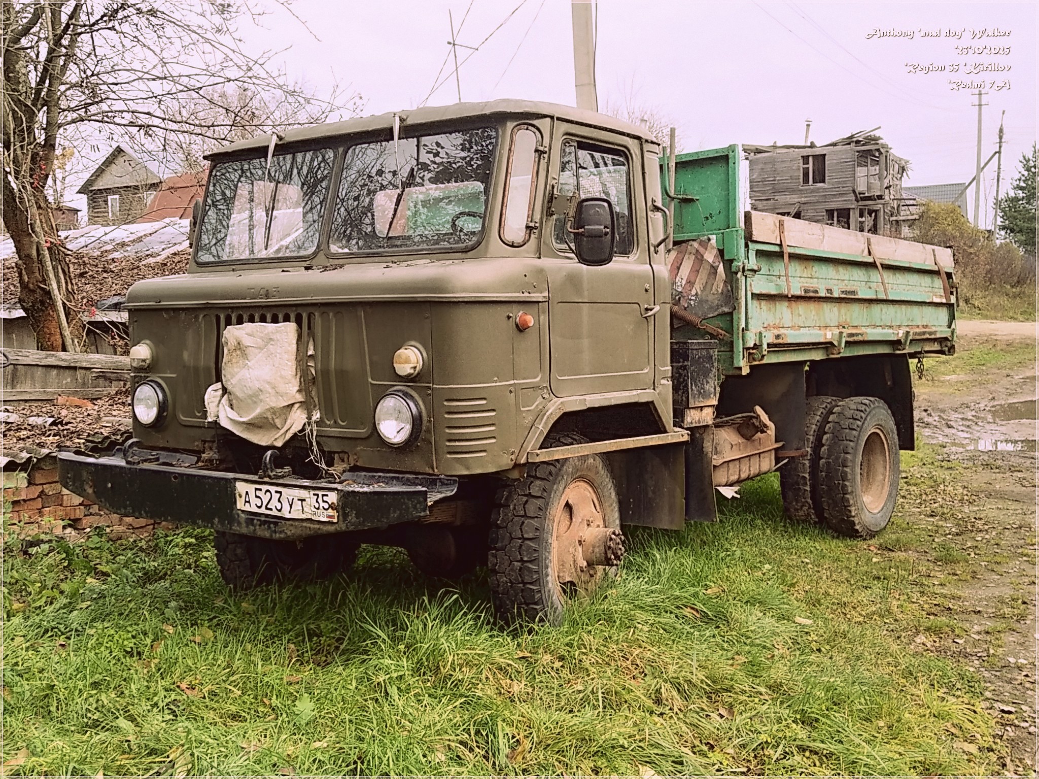 а 523 ут 35, GAZ 66 САЗ-3511 (1992–1994)