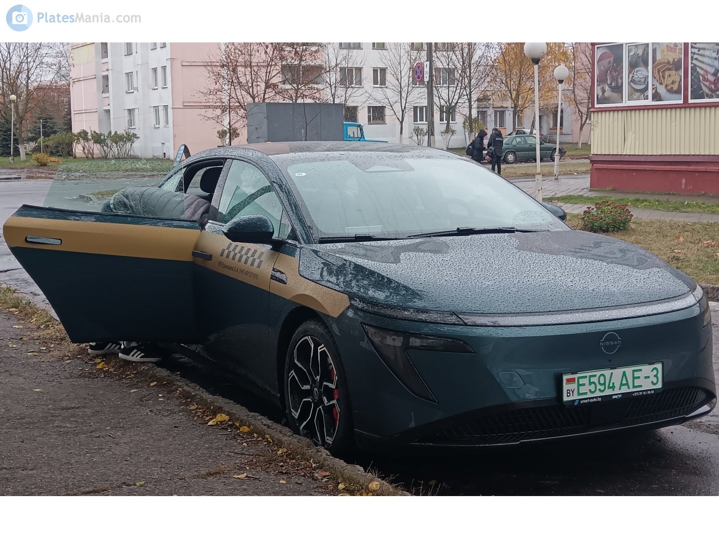 E594 AE-3, Nissan N7 