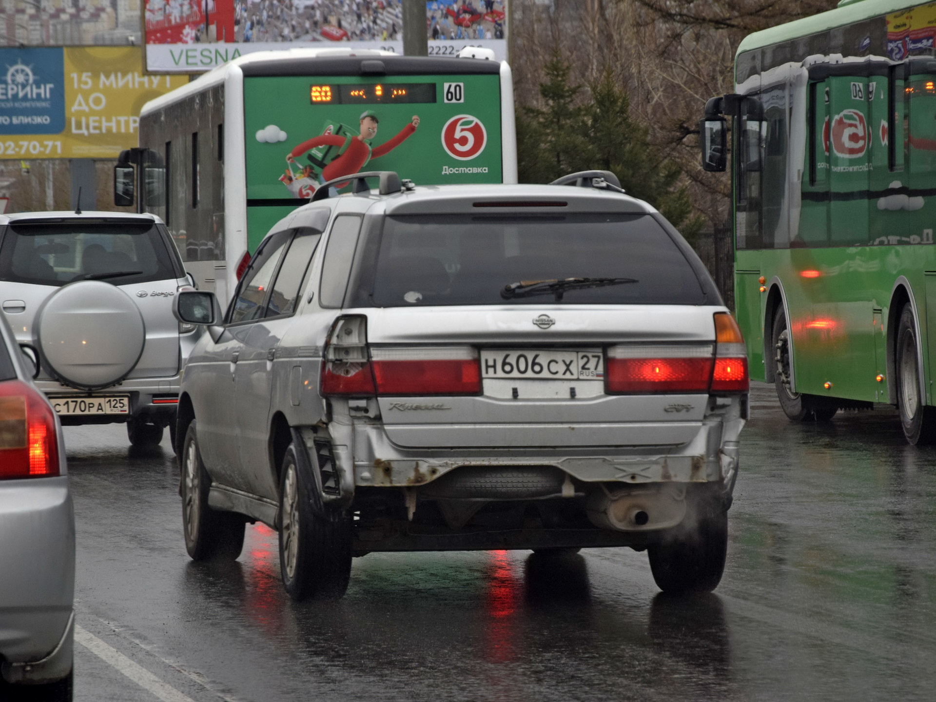 н 606 сх 27, Nissan R'nessa 1st gen (N30), 1997–2001