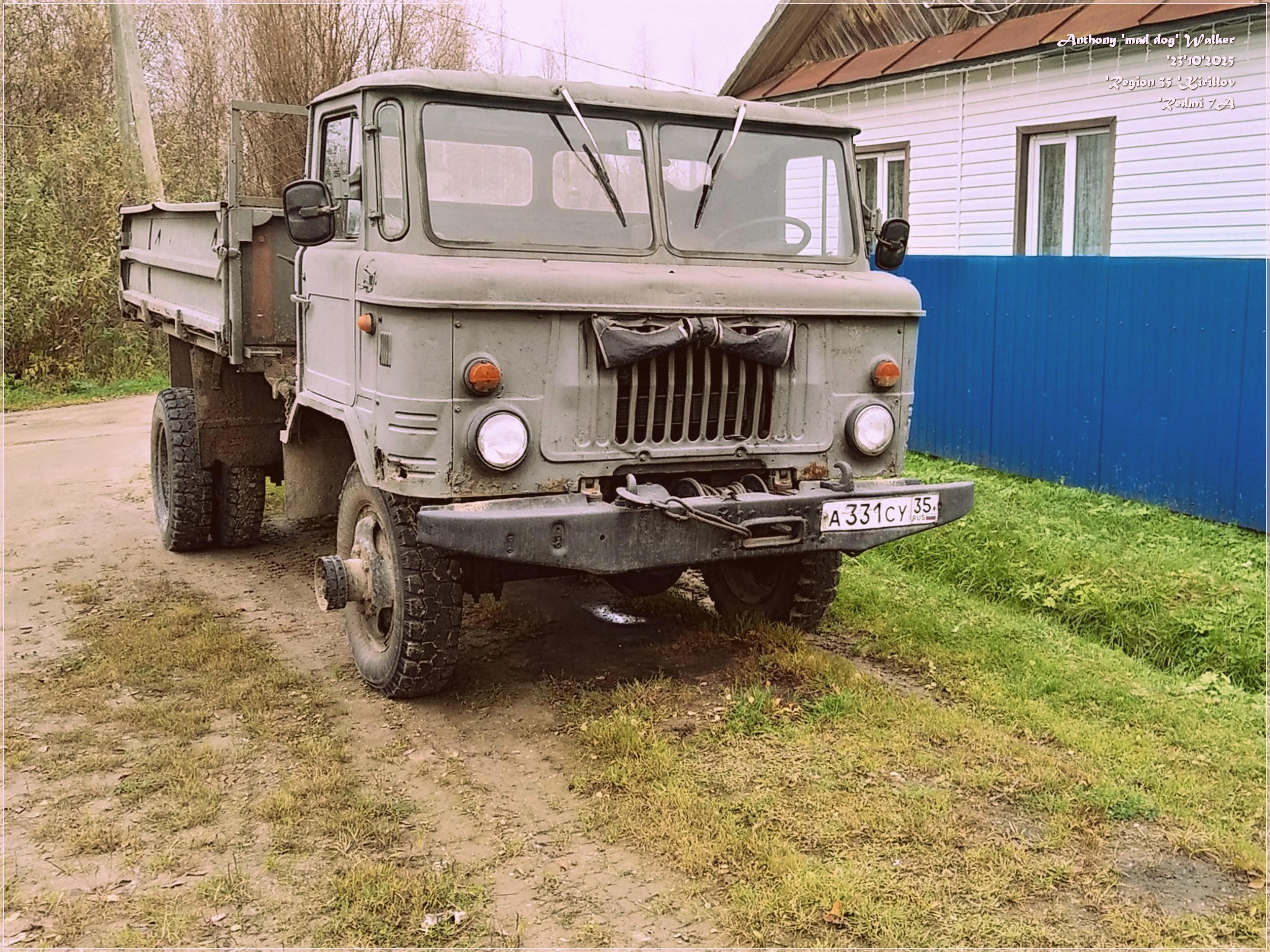 а 331 су 35, GAZ 66 САЗ-3511 (1992–1994)
