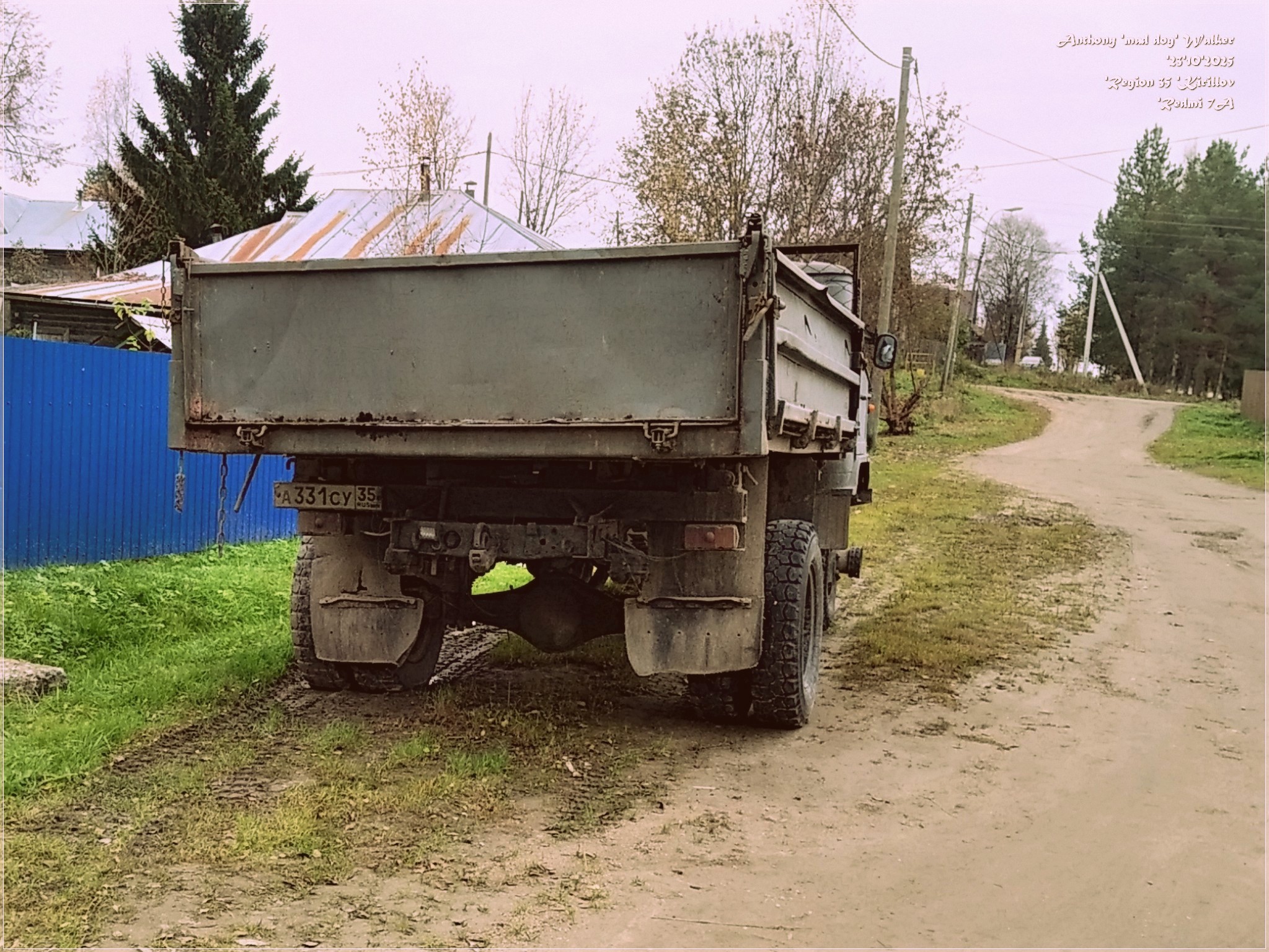 а 331 су 35, GAZ 66 САЗ-3511 (1992–1994)