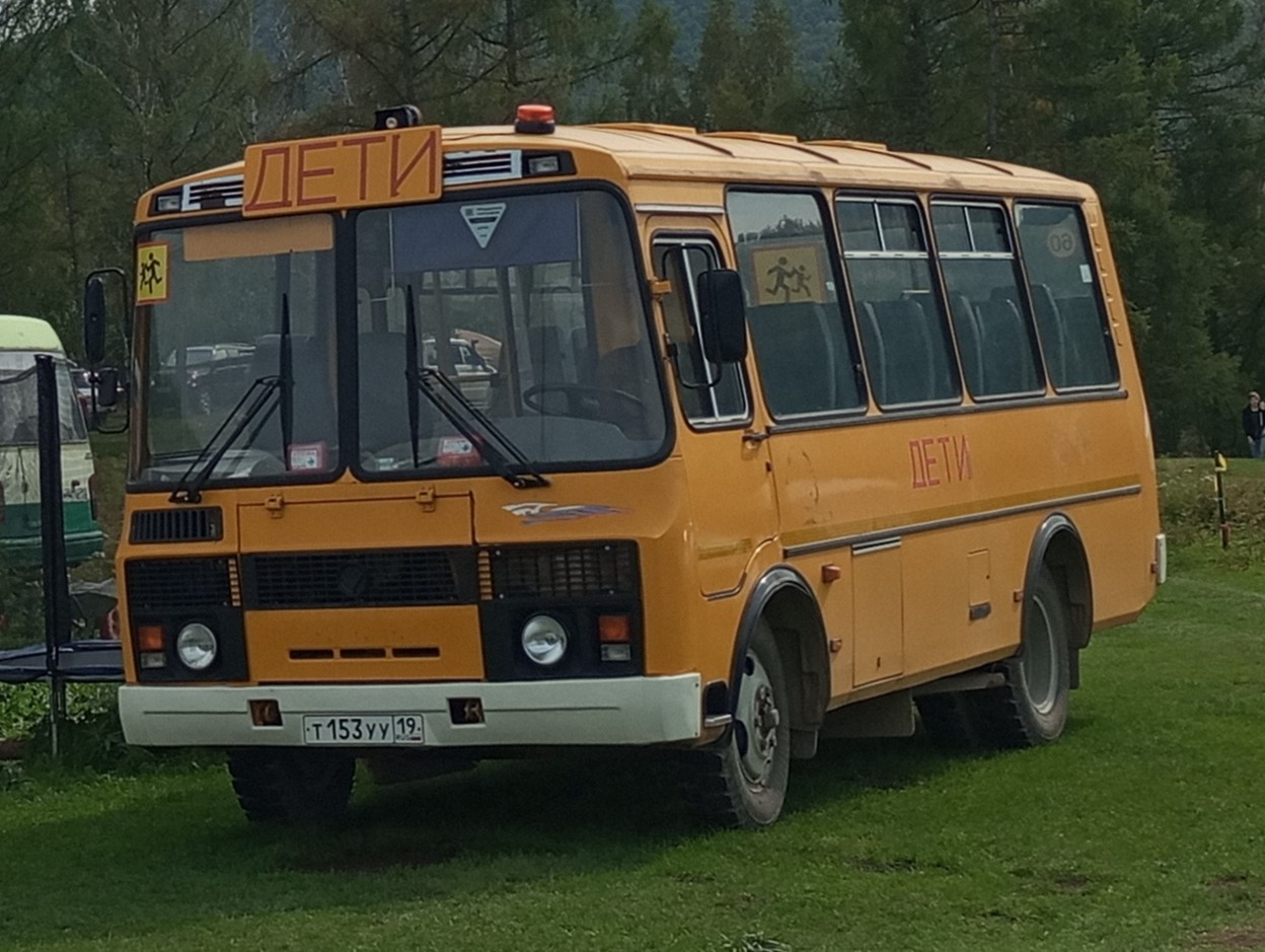 т 153 уу 19, PAZ 3205 32053-70 School, 2001–2016