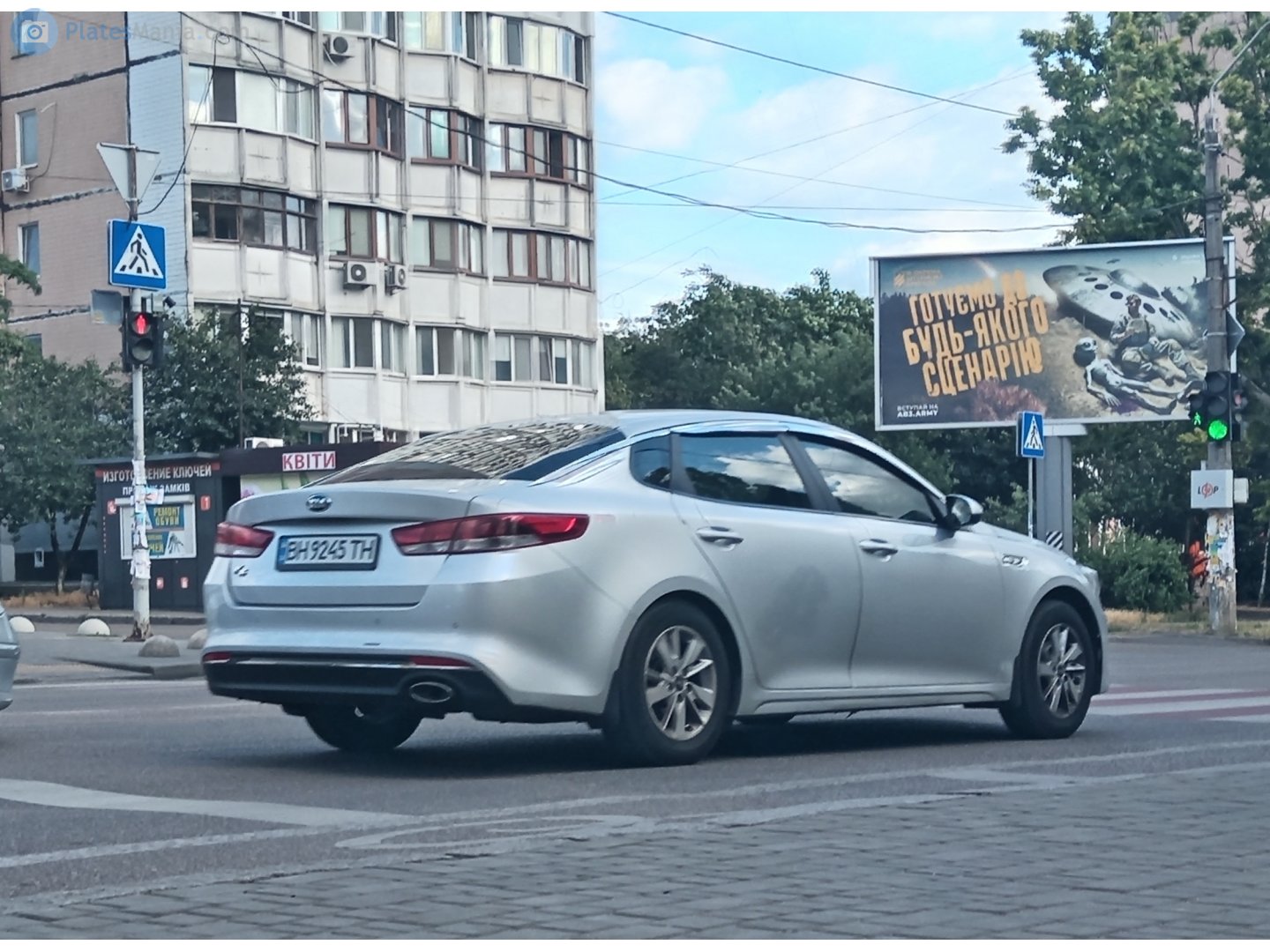 BH 9245 TH, Kia K5 2nd gen (JF), 2015–2019