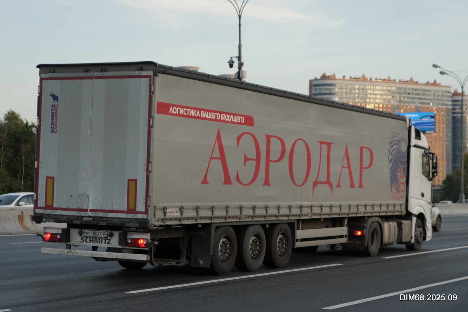 ес 0807 50, Schmitz 