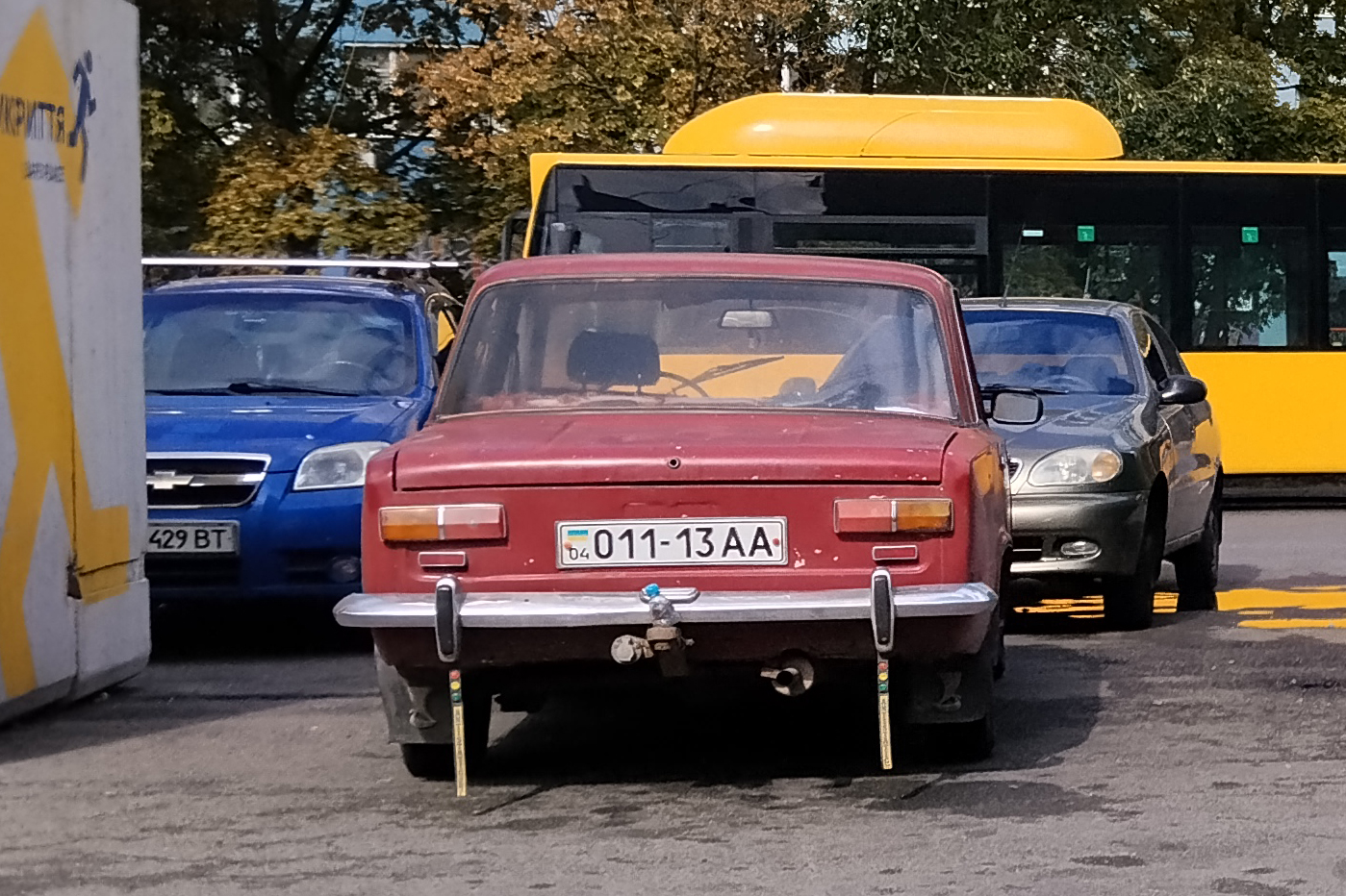 04 011-13 AA, Lada (VAZ) 2101 2101, 1970–1983