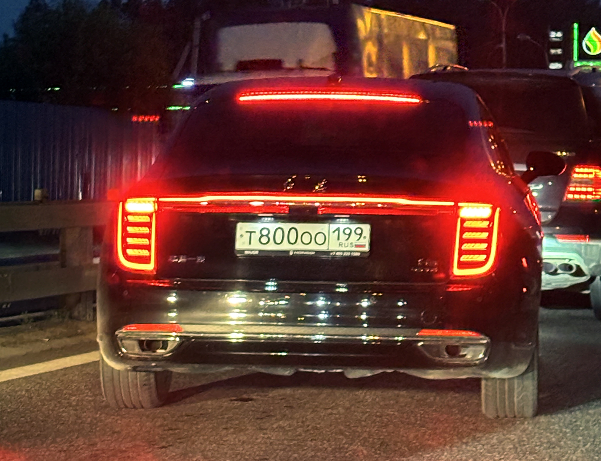 т 800 оо 199, Hongqi H9 + Sedan Long, 2020­–