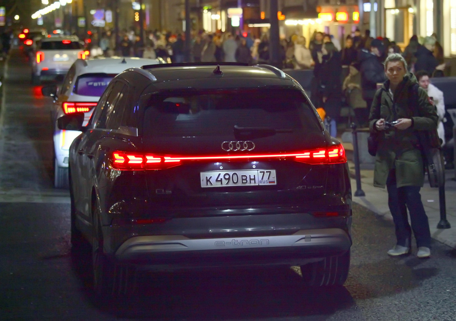 к 490 вн 77, Audi Q5 2nd gen e-tron (CN-market), 2022–