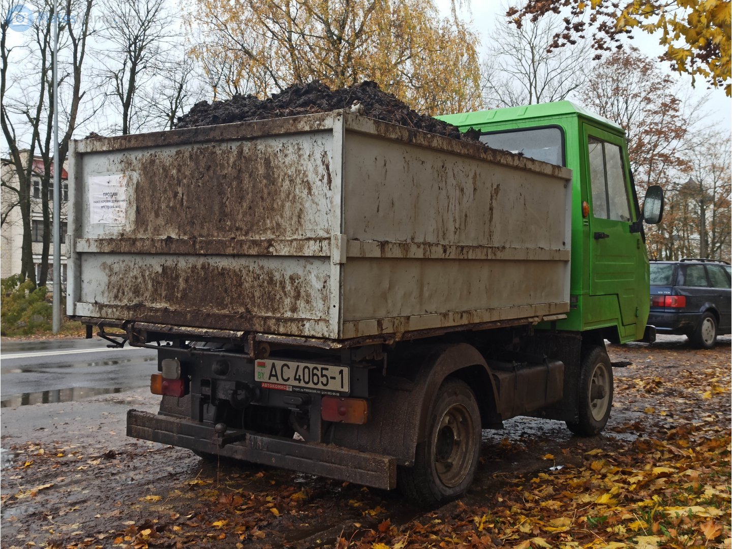 AC 4065-1, Multicar (ADE-Werk / Fahrzeugwerk Waltershausen) M25 1978–1992