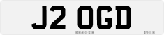 License plate of the United Kingdom, 1983 year system