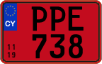 PPE 738