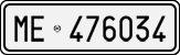 License plate of Italy, Cars (1927 year series)