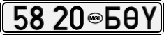 License plate of Mongolia, Cars