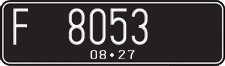 License plate of Indonesia, Regular plates