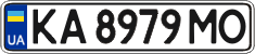 License plate Ukraine, Regular plates (2004)