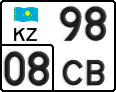 License plate Kazakhstan, Motorcycles (2012)