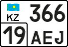 License plate Kazakhstan, Private owners (2012)