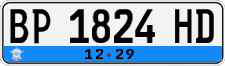 License plate of Indonesia, Regular plates