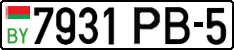 License plate Belarus, Cars (2004)