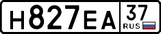 н 827 еа 37
