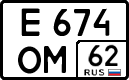 License plate Russia, Cars
