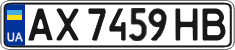 License plate Ukraine, Regular plates (2004)