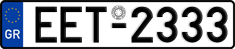 License plate of Greece, Cars