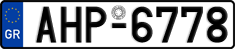 License plate of Greece, Cars