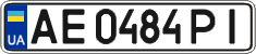 License plate Ukraine, Regular plates (2004)