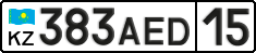 License plate Kazakhstan, Private owners (2012)