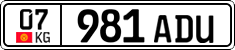 License plate of Kyrgyzstan, Private owners (2016)
