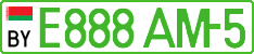 License plate Belarus, Electric vehicles (cars)