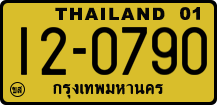 License plate of Thailand, Trucks and buses
