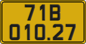 License plate of Vietnam, Commercial vehicles