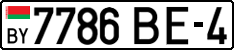 License plate Belarus, Cars (2004)