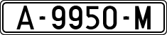 License plates of Spain, 1971 year series