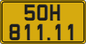License plate of Vietnam, Commercial vehicles