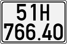 License plate of Vietnam, Cars