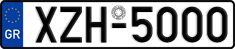 License plate of Greece, Cars