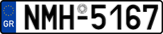 License plate of Greece, Cars